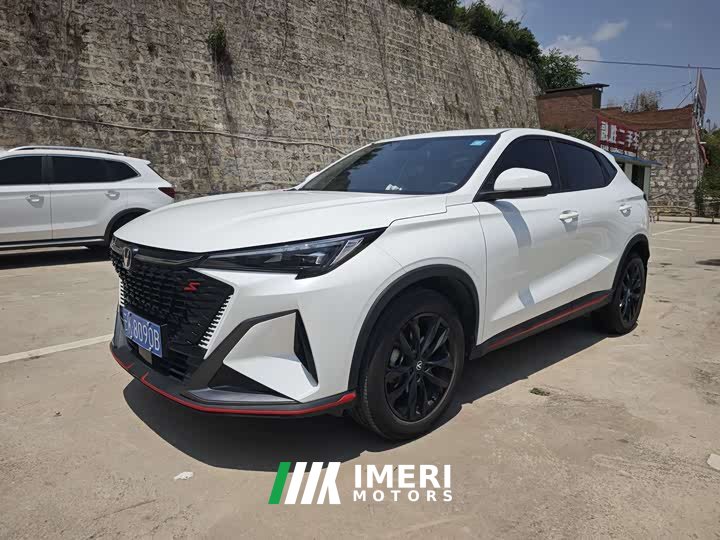 Changan X5 PLUS 1.5T DCT Pioneer Type