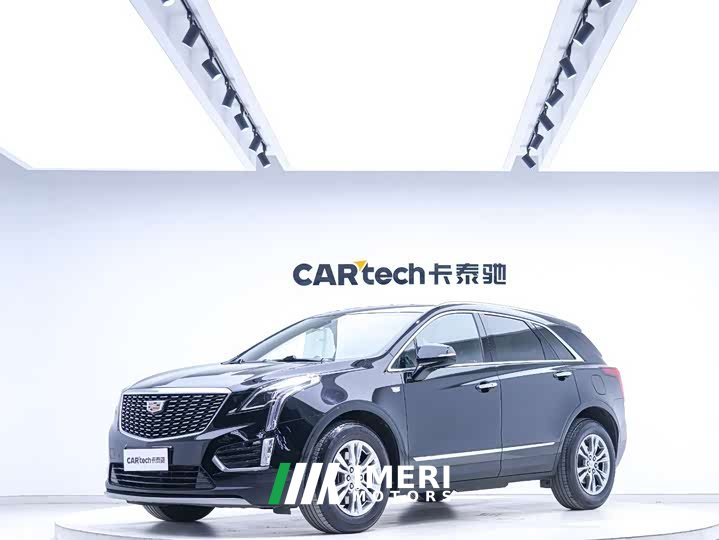 Cadillac XT5 2022 2.0T two-wheel drive luxury