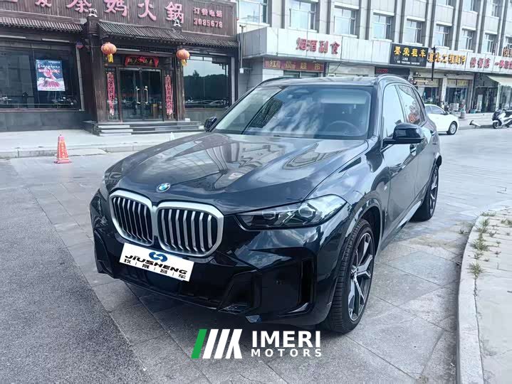 BMW X5 xDrive 30Li Exclusive M Sports Night Package
