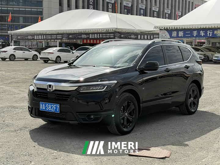 Honda Haoying 2021 240TURBO CVT two-wheel drive elite version