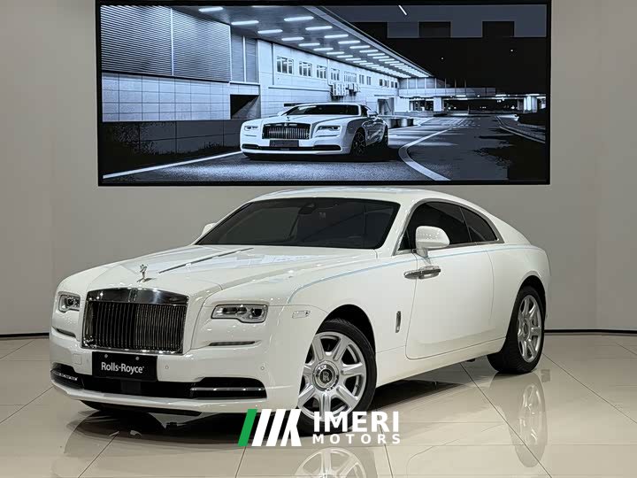 Phantom 6.6T standard