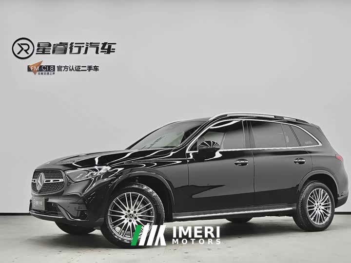 Mercedes-Benz GLC 300 L 4MATIC Dynamic 7-seater