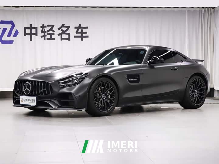 Mercedes-Benz AMG GT 2021 AMG GT Dark Night Special Edition