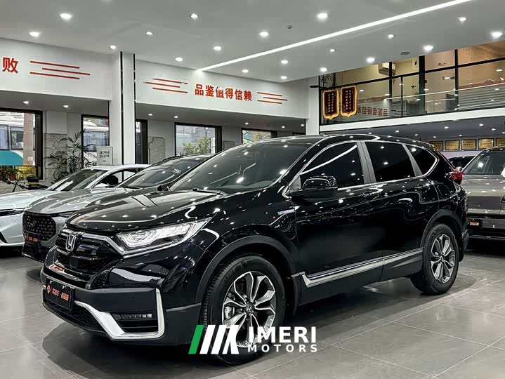 Honda CR-V 2021 Hybrid 2.0L 2WD Jingchi Edition