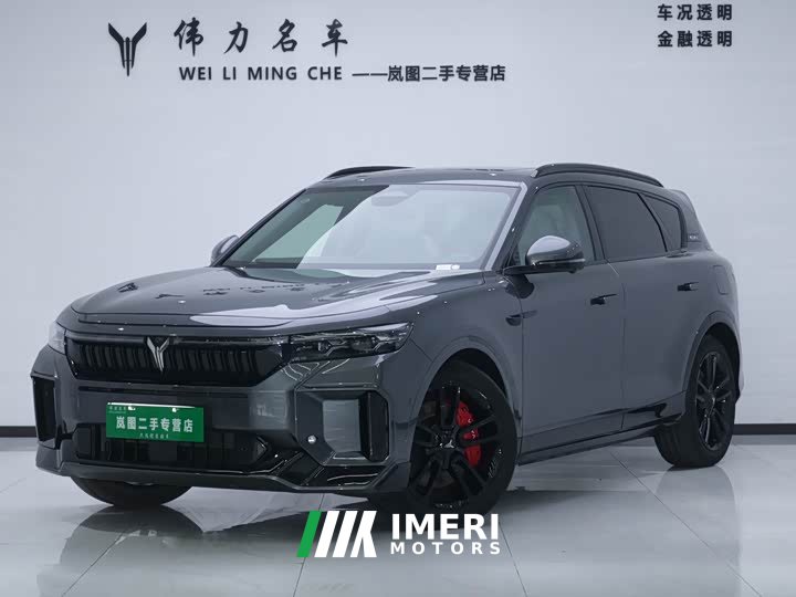 Voyah Lantu FREE 318 318km rear wheel drive touring version