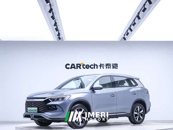 BYD Song Pro New Energy Honor Edition DM-i 71KM Pilot