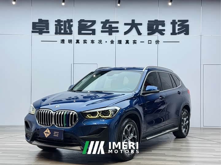 BMW X1 sDrive25Li M Sport -> BMW X1 2021 sDrive25Li Leading Type