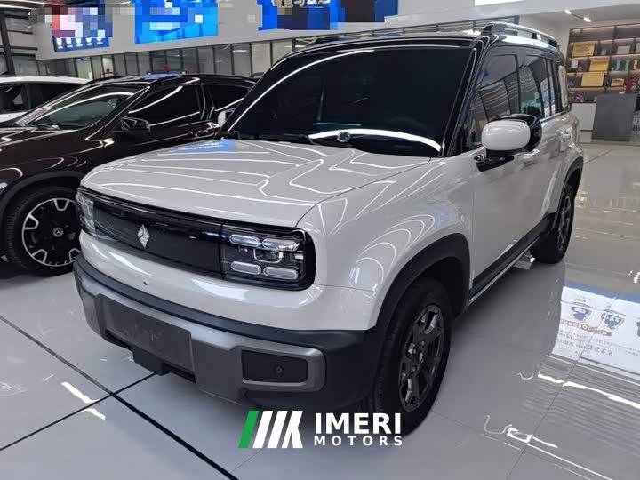 Baojun Yueye Plus 301km flagship version