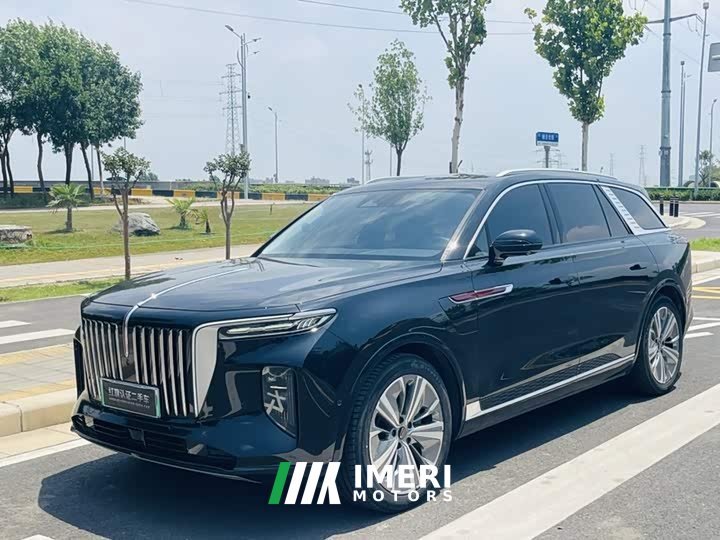 FAW E-HS9 660km Edition