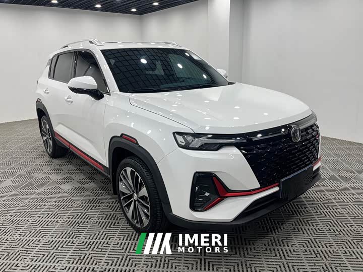 Changan CS35PLUS 2021 Blue Whale NE 1.4T DCT Premium Type