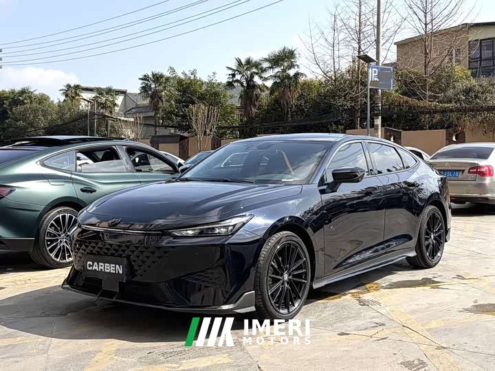Changan UNI-V 1.5T noble sports