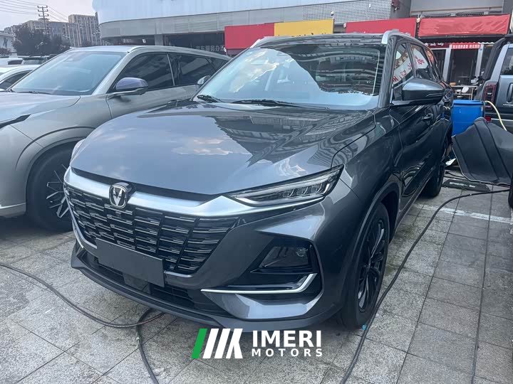 Changan CS75 PRO 1.5T DCT Premium 7-Seater