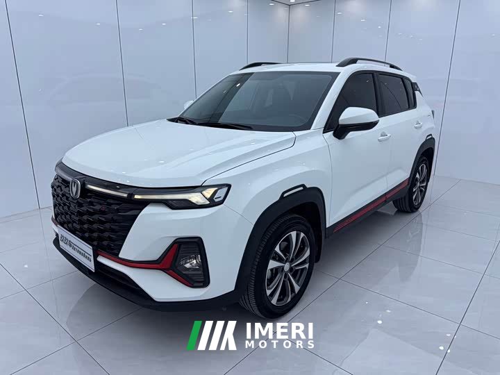 Changan CS35PLUS Enjoy Edition 1.4T DCT Luxury