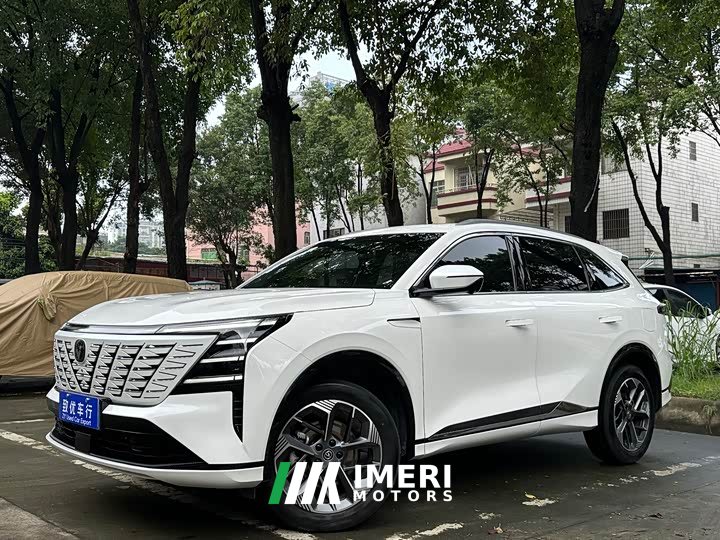 Changan CS75PLUS 4th generation 1.5T New Blue Whale Smart exclusive