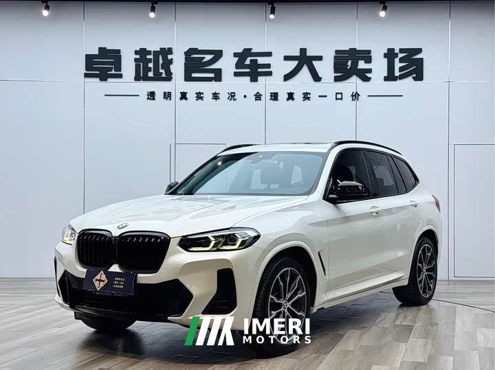 BMW X3 xDrive30i Advanced M Night Package
