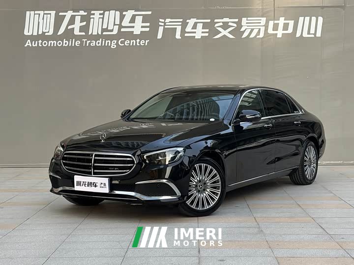 Mercedes-Benz E-Class facelift E 300 L luxury