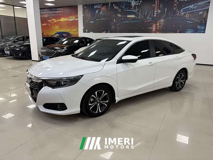 Lynk & Co Crider 180Turbo CVT Comfort Edition