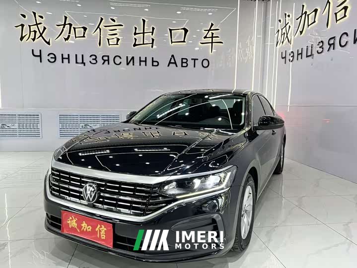 Volkswagen Passat 280TSI Business Edition