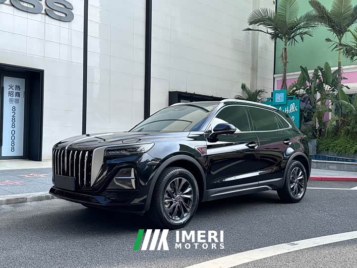 Hongqi HS5 2.0T two-wheel drive Qixiang Pro version
