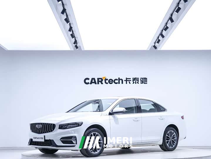Lexus Xingrui 2.0TD luxury