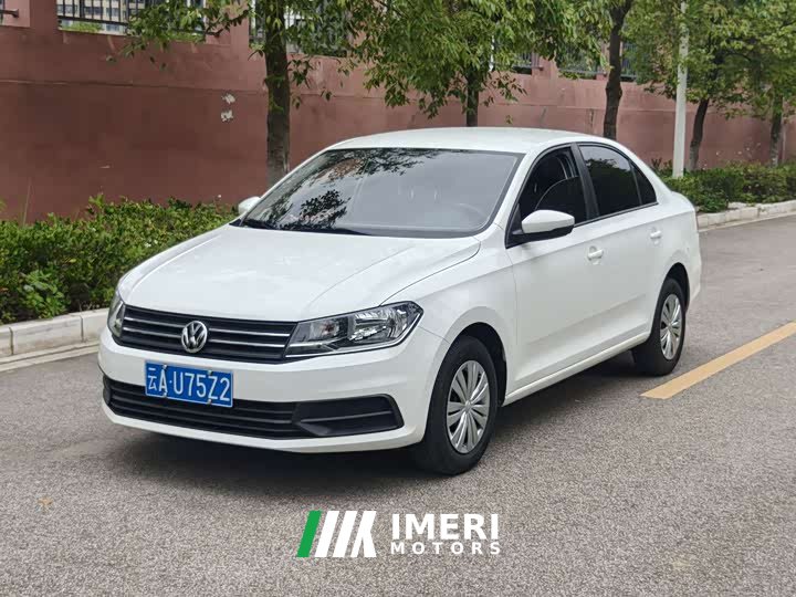 Volkswagen 1.5L Edition