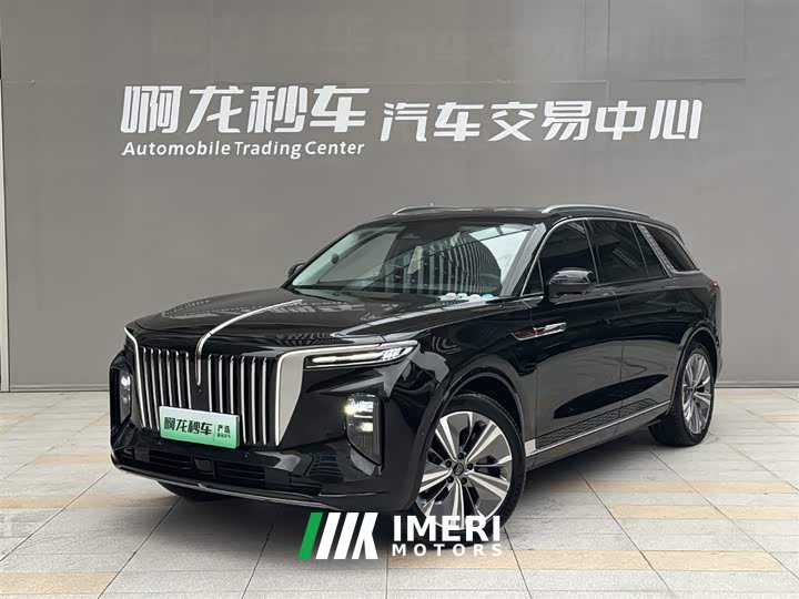 Hongqi E-HS9 660km Qichang version six seats