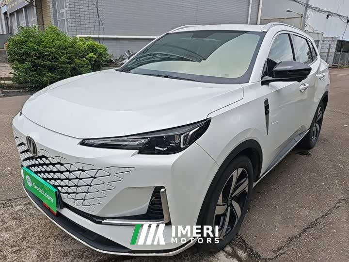 Changan CS55 PLUS Third Generation 1.5T DCT Excellence Edition