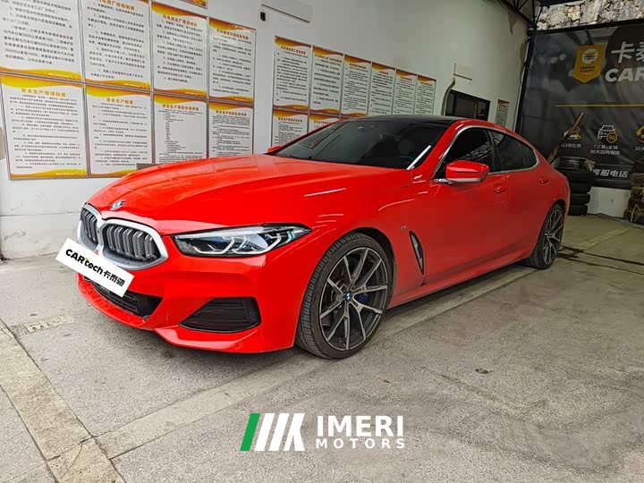 BMW 8 Series 840i xDrive Gran Coupe M Sport Package
