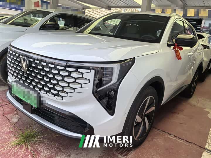 Changan CS55PLUS PHEV Smart New Blue Whale 125km Zhiyue Edition