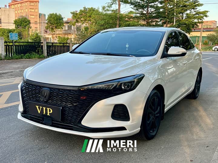 Changan EADO 2020 PLUS Blue Whale NE 1.4T GDI DCT Premium Type