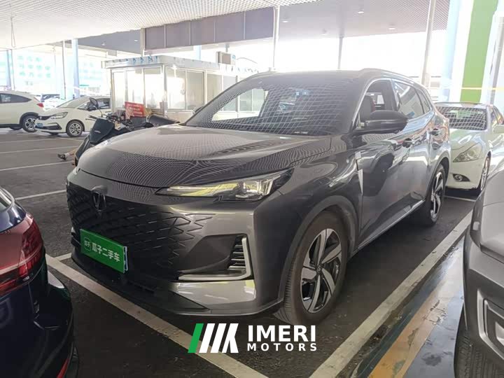 Changan CS55PLUS third generation 1.5T DCT premium