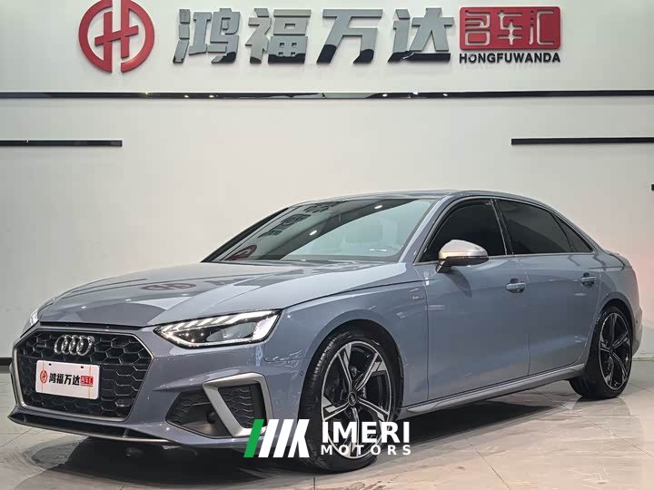 Audi A4L 40 TFSI quattro RS Edition