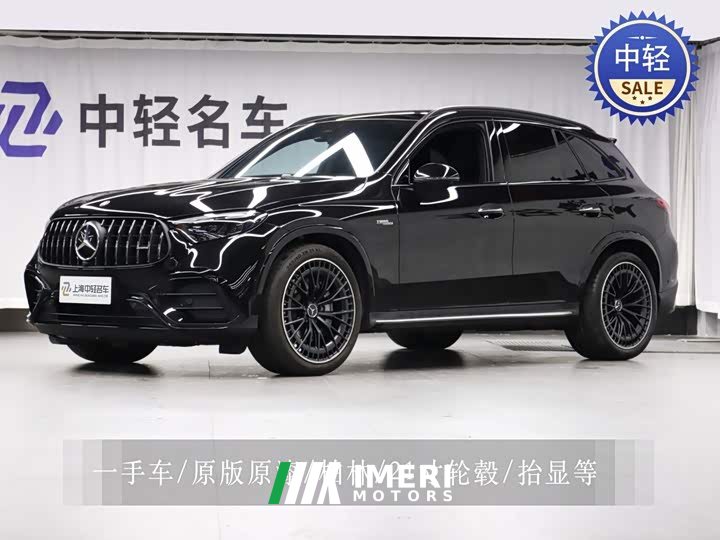 Mercedes-Benz GLC AMG GLC 43 4MATIC