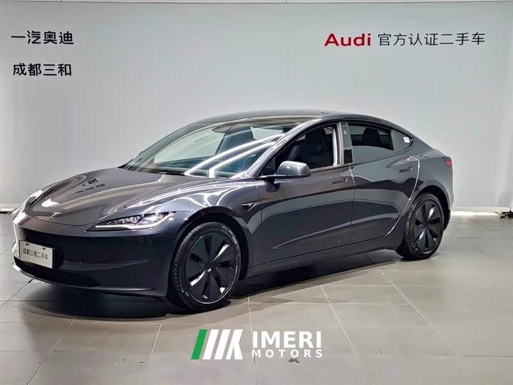 Tesla Model 3 rear-wheel drive version