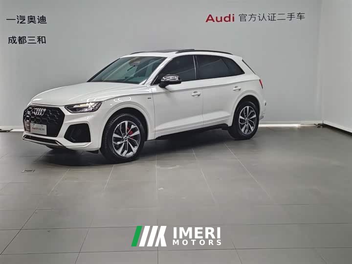 Audi Q5L 40 TFSI luxury and dynamic