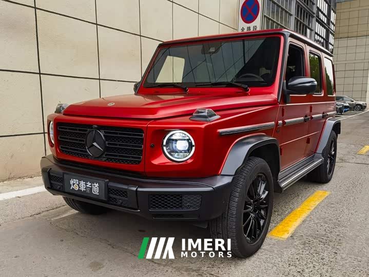 Mercedes-Benz G-Class G 500 Blazing Special Edition