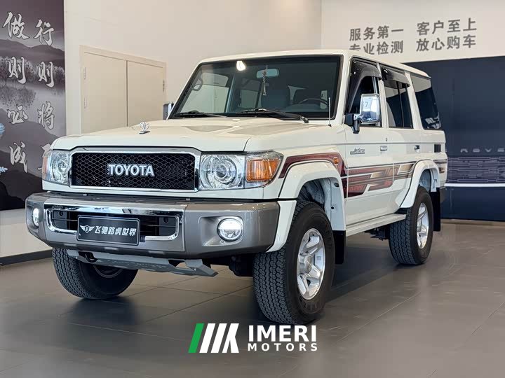 Toyota Land Cruiser (Imported) 4.0L Manual