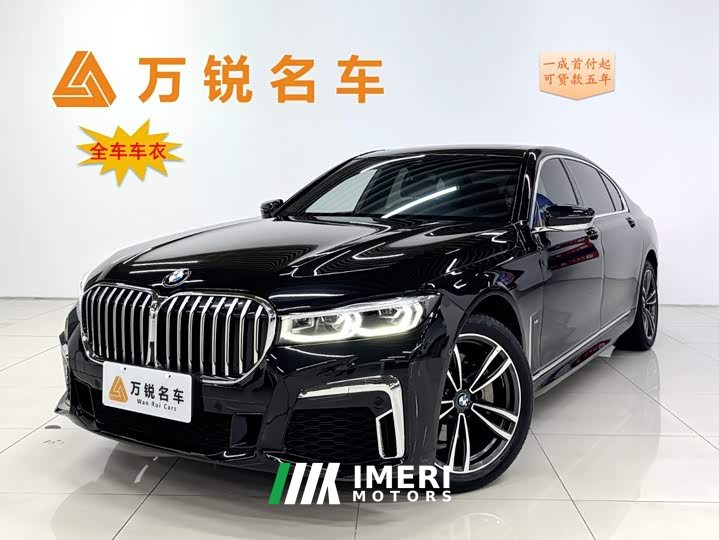 BMW 7 Series 730Li M Sports Package