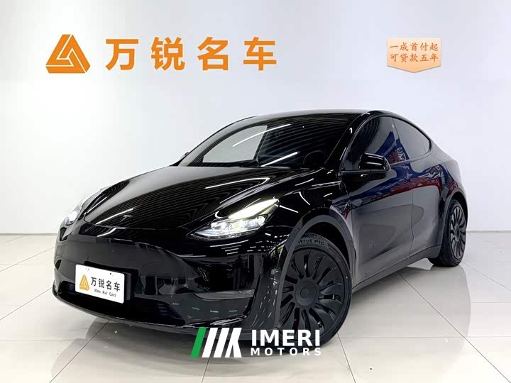 Tesla Model Y standard range rear-wheel drive version