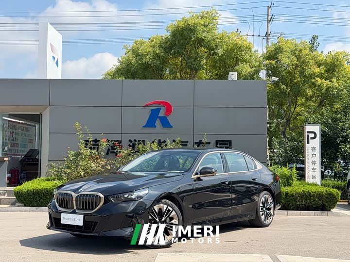 BMW 5 Series 530Li Exclusive M Sports Package