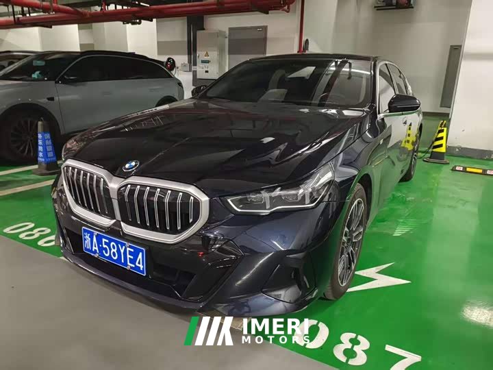 BMW 5 Series 530Li Leading M Sports Package
