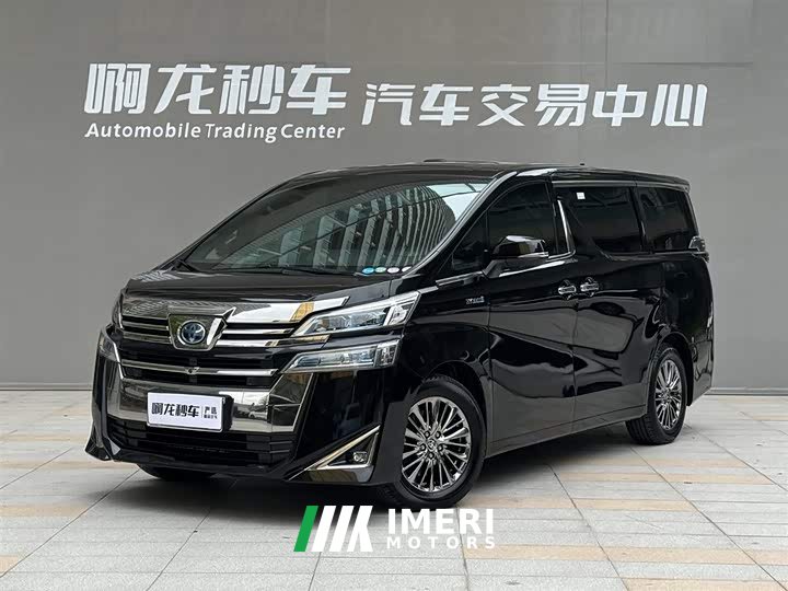 BYD Wilfa 2020 Shuangqing 2.5L HV Premium Edition