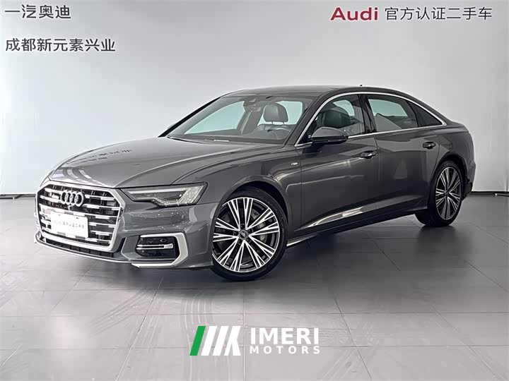 Audi A6L 55 TFSI quattro exclusive dynamic