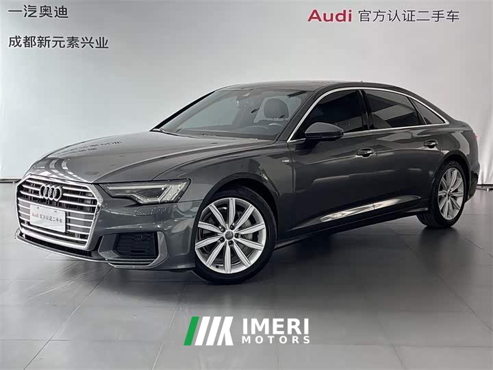 Audi A6L 45 TFSI Premium Select Dynamic Type