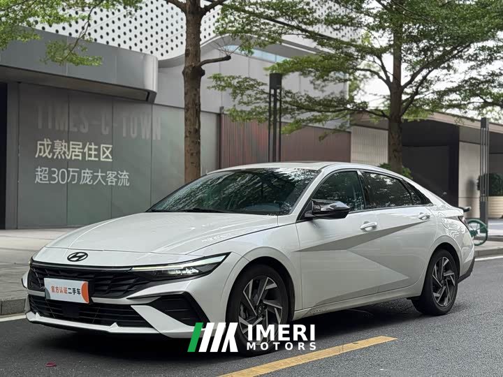 Lexus Elantra 2023 1.5L CVT LUX