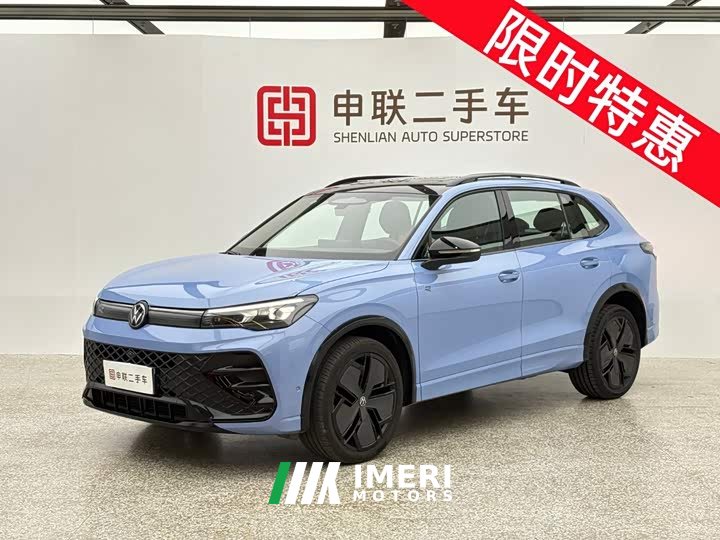 Volkswagen Tiguan L PRO 380TSI four-wheel drive R-Line Zhizun Edition