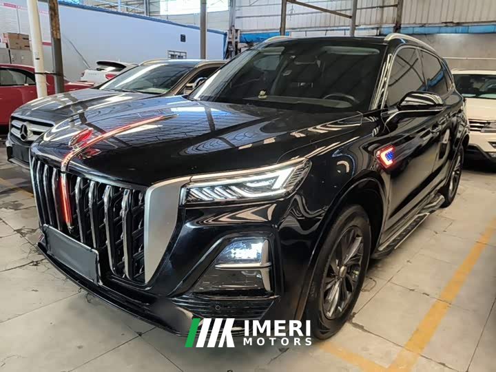 Hongqi HS5 Qixiang Pro Edition