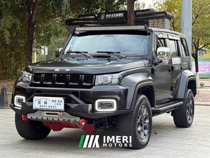 Beijing off-road BJ40 2023 2.0D automatic four-wheel drive Blade Hero Edition knight type (front and rear electronically controlled locks)