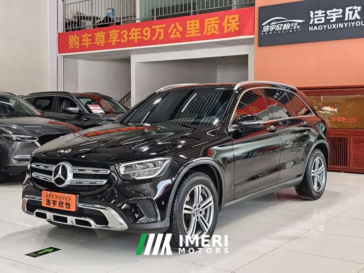 Mercedes-Benz GLC 260 L 4MATIC Dynamic