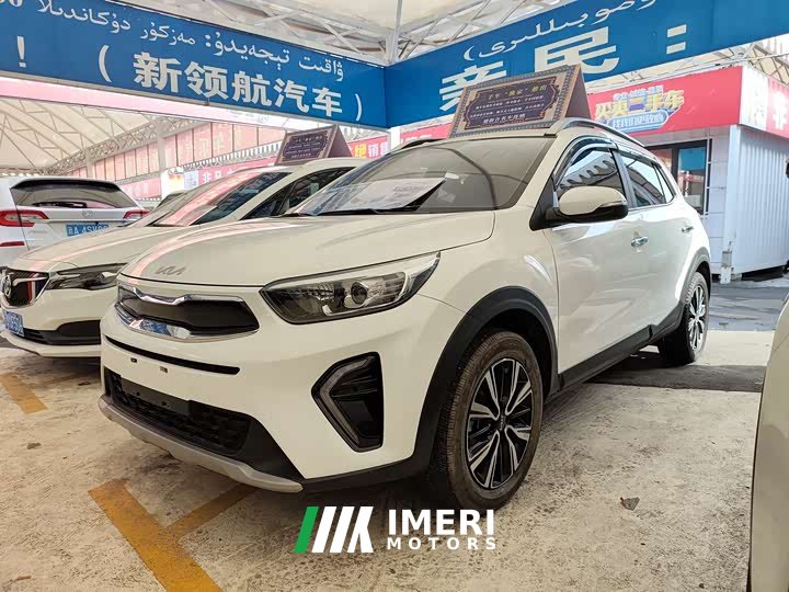 Lynk & Co Yipao 2021 1.4L automatic fun version